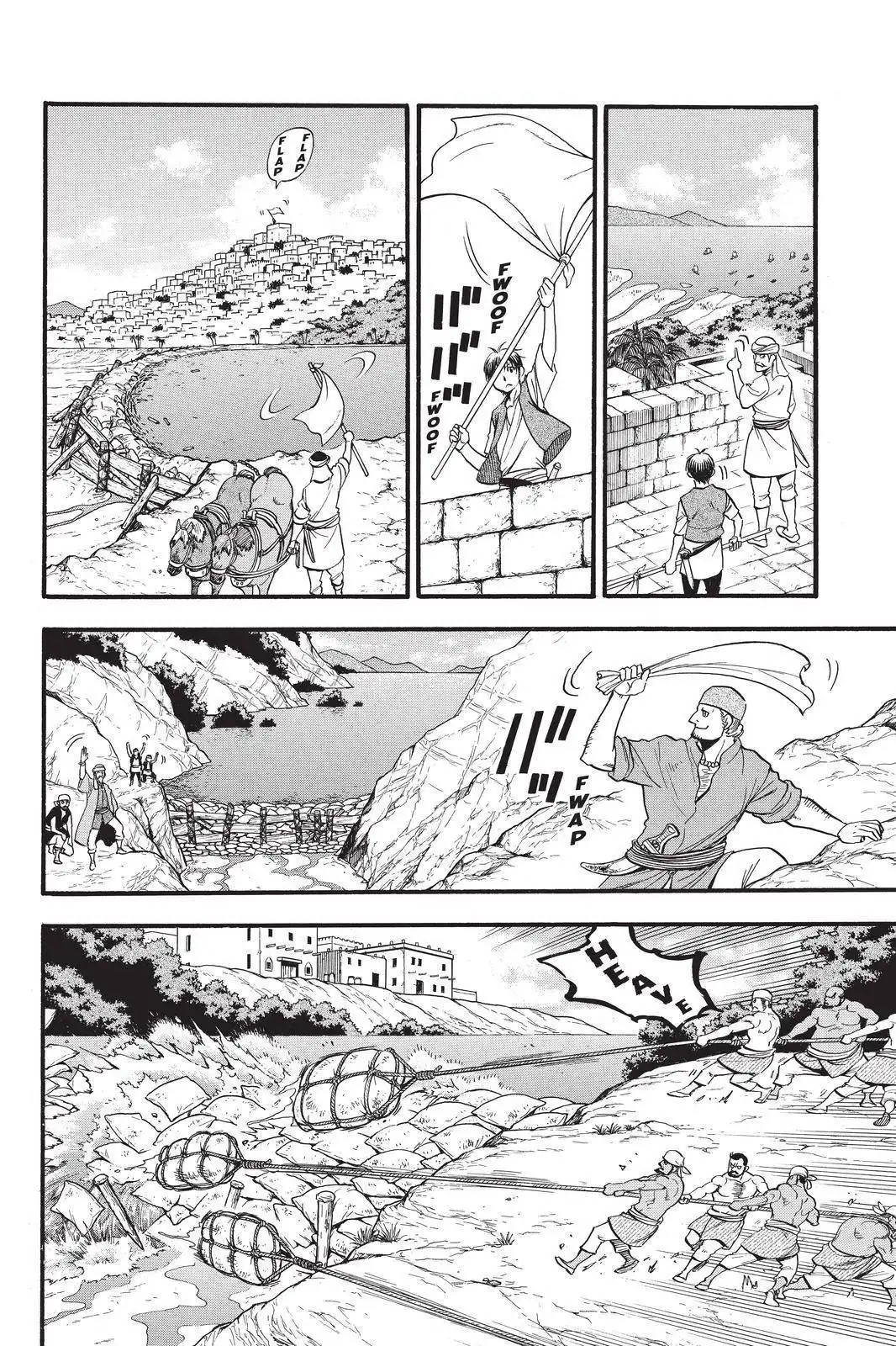 Arslan Senki (ARAKAWA Hiromu) Chapter 98 4